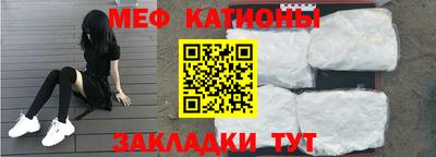 герыч Среднеуральск