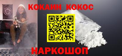 герыч Среднеуральск