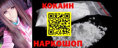 меф VHQ Сланцы