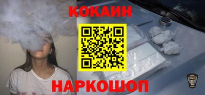метадон Старая Купавна