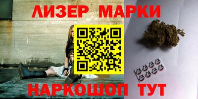 герыч Среднеуральск