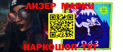 ALPHA PVP Славгород