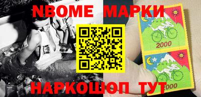 метадон Старая Купавна
