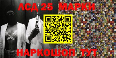 герыч Среднеуральск