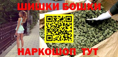 метадон Старая Купавна