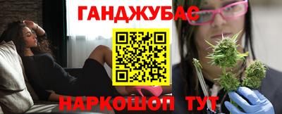 метадон Старая Купавна