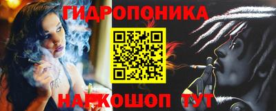 герыч Среднеуральск