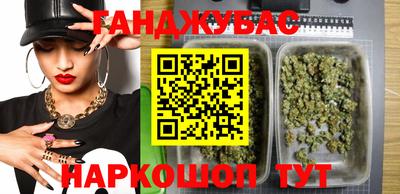 метадон Старая Купавна