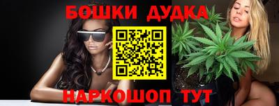меф VHQ Сланцы