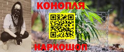 герыч Среднеуральск