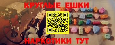 герыч Среднеуральск