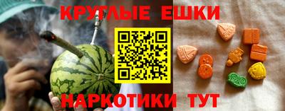 метадон Старая Купавна