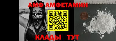герыч Среднеуральск