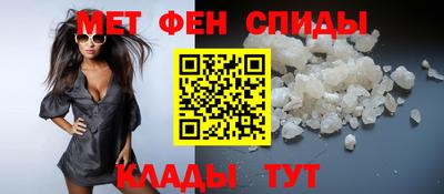 метадон Старая Купавна