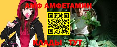 метадон Старая Купавна