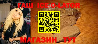 метадон Старая Купавна