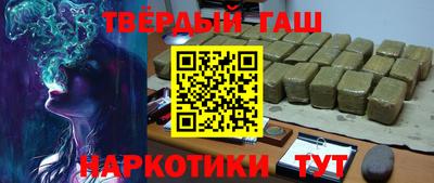 метадон Старая Купавна