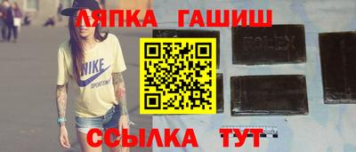 герыч Среднеуральск