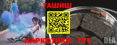 герыч Среднеуральск