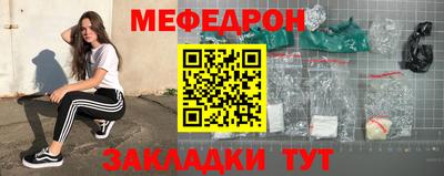 герыч Среднеуральск